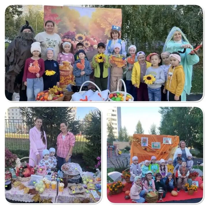 Килегез безнең бакчага, ярминкә бүген бездә!