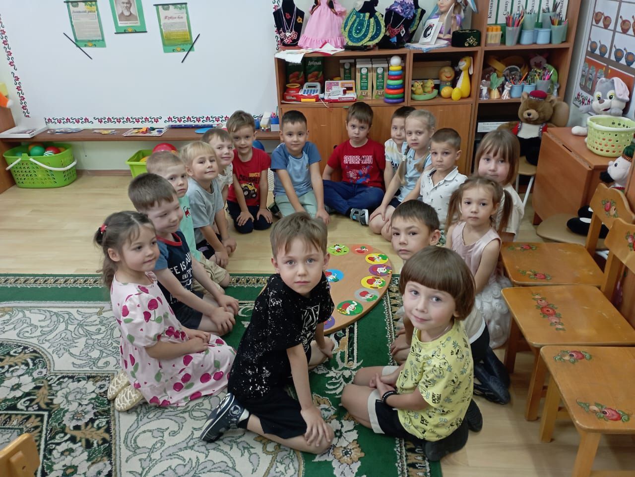 Онлайн дәресләребезгә рәхим итегез!
