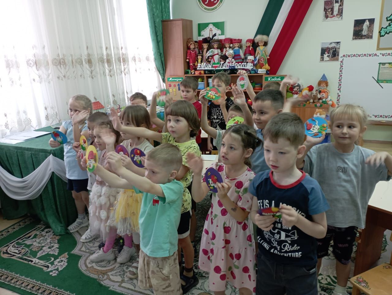 Онлайн дәресләребезгә рәхим итегез!