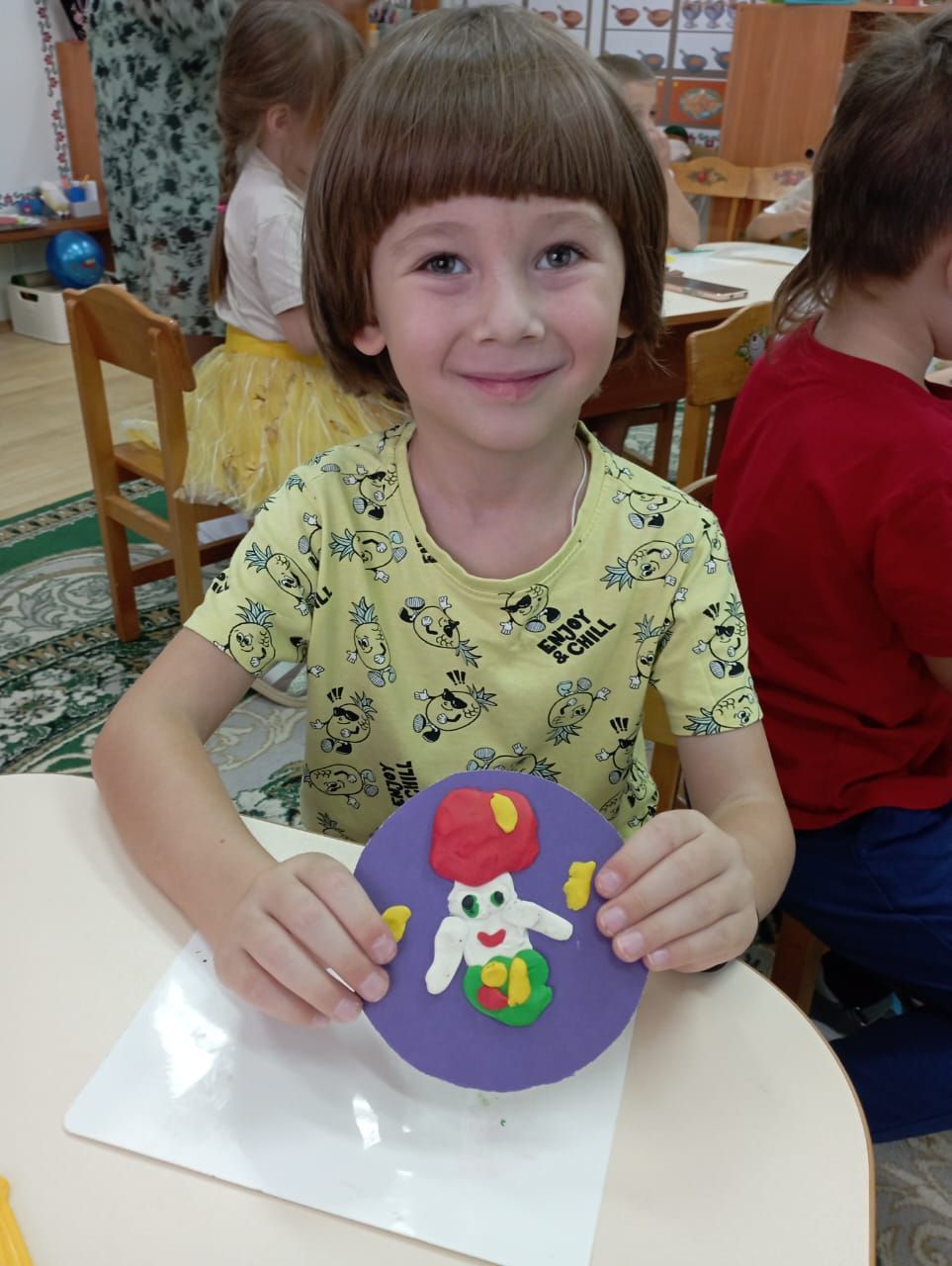 Онлайн дәресләребезгә рәхим итегез!