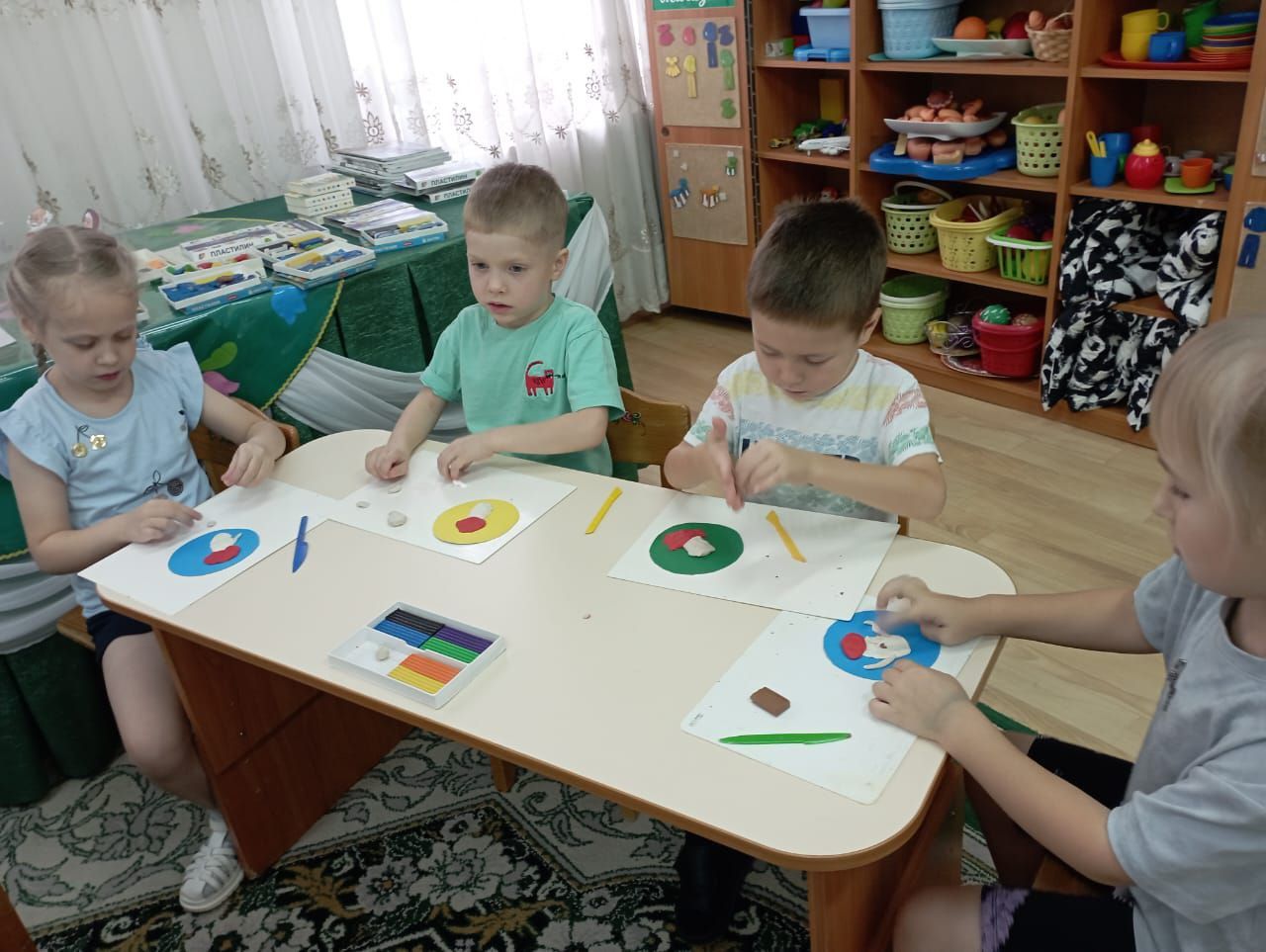 Онлайн дәресләребезгә рәхим итегез!