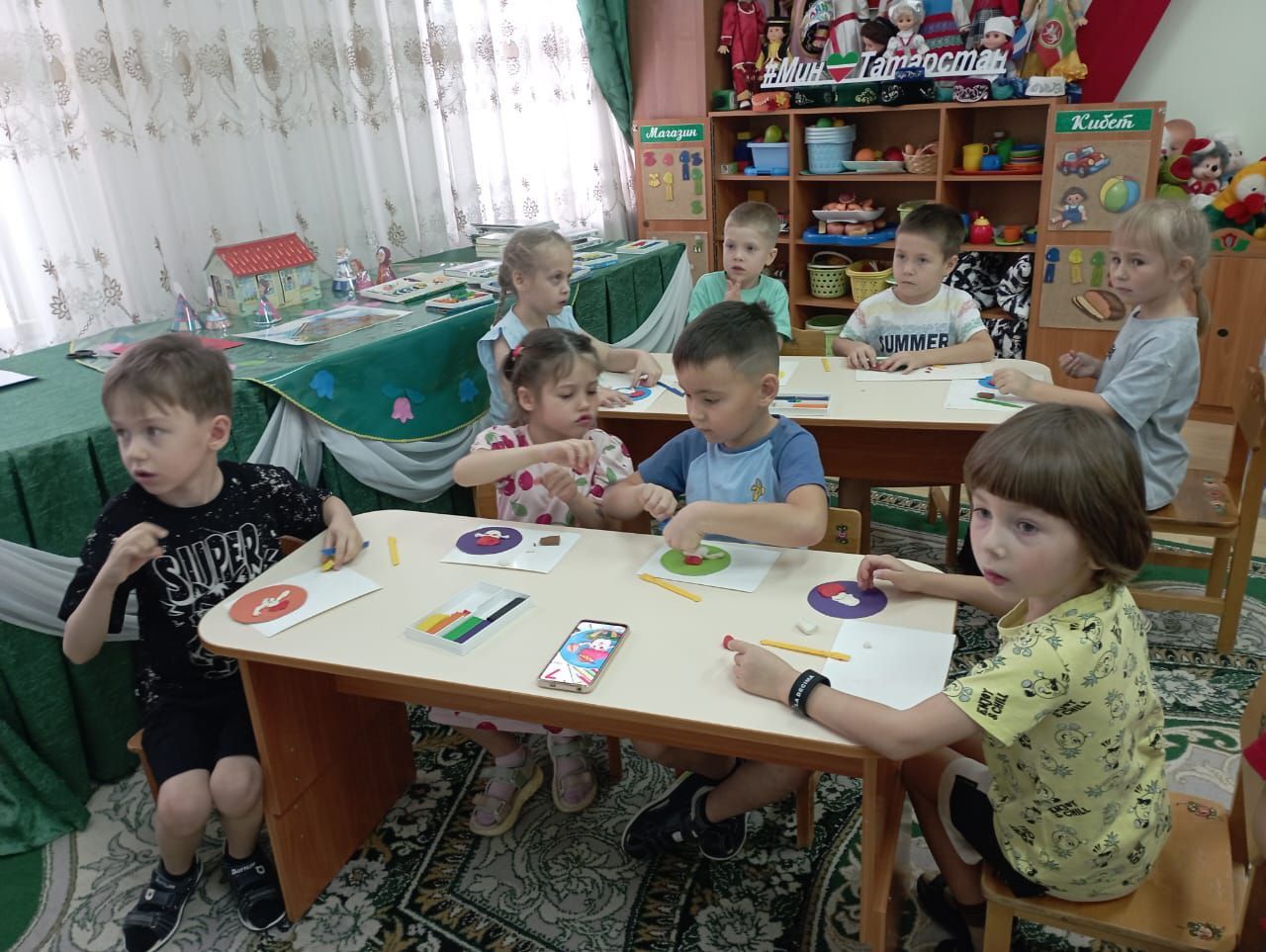 Онлайн дәресләребезгә рәхим итегез!