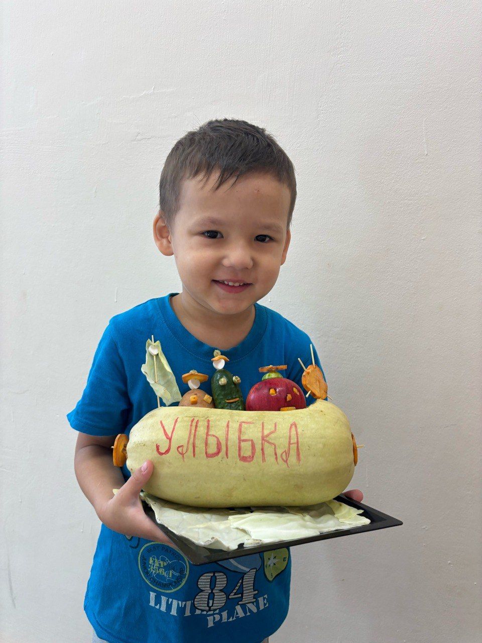 «Көз – муллык ае»