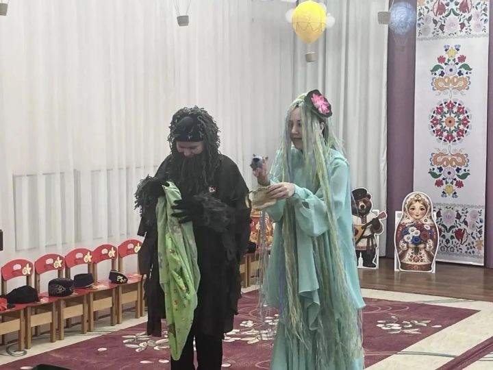 Әкияттә кунакта